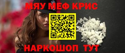 марки nbome Пугачёв