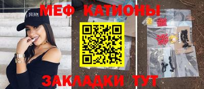 соль курить ск Пушкино
