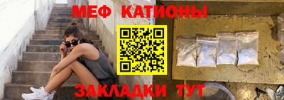 соль курить ск Пушкино