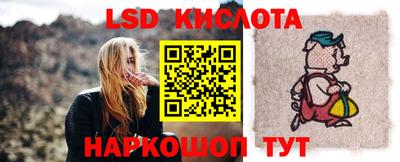марки nbome Пугачёв