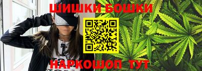 марки nbome Пугачёв