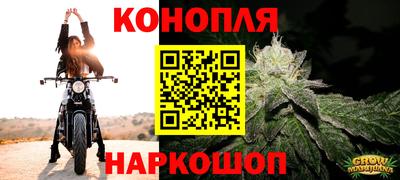 COCAINE Рыбинск