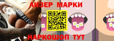соль ск Пыть-Ях