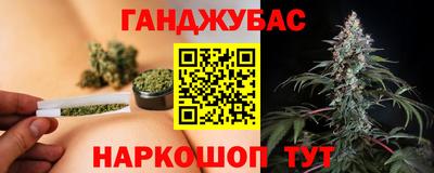 соль ск Пыть-Ях