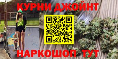 соль ск Пыть-Ях