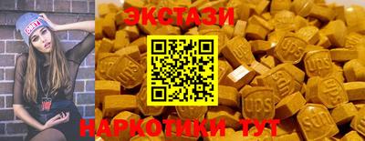 соль курить ск Пушкино