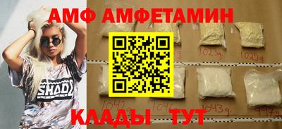 соль курить ск Пушкино