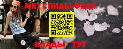 марки nbome Пугачёв