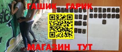 марки nbome Пугачёв