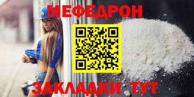 марки nbome Пугачёв