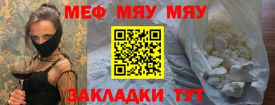 соль курить ск Пушкино