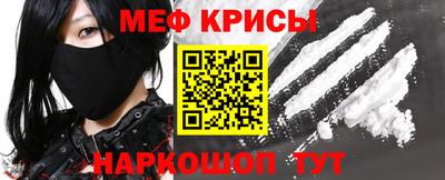 соль курить ск Пушкино