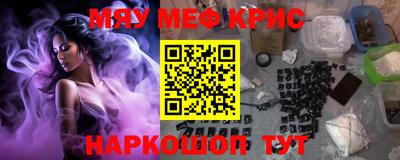 марки nbome Пугачёв